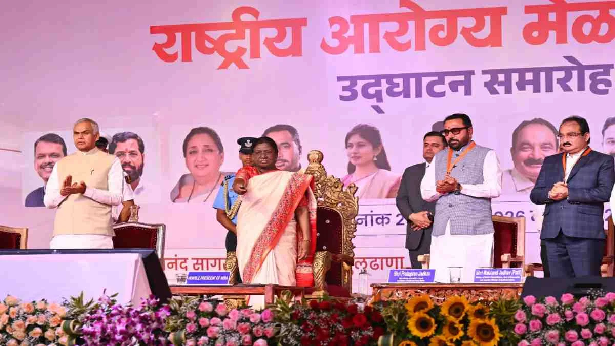 President Droupadi Murmu inaugurating National Arogya Fair 2026 | PIB Photo